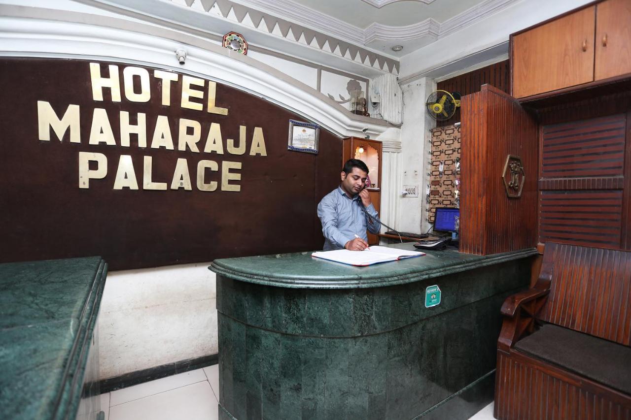 Oyo 4956 Hotel Maharaja Palace Kanpur Exterior foto